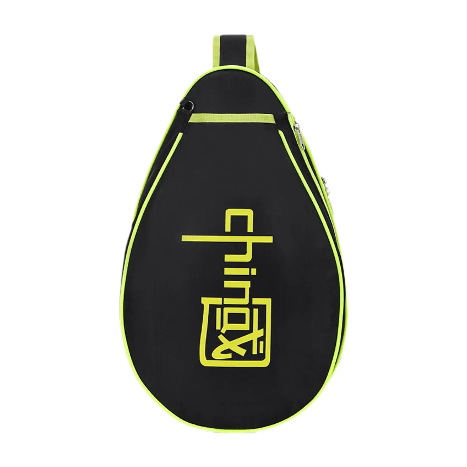 Pickleball Travel Bag