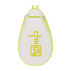 Pickleball Travel Bag